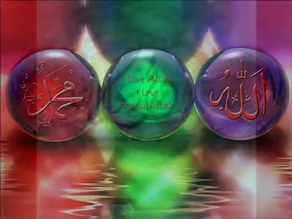 anashed islamique Oumatti