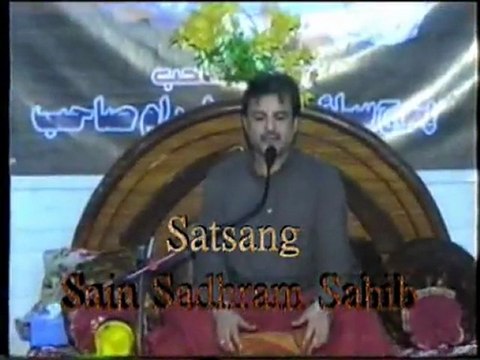 Sain Sadhram Sahib Satsang @ Sain Sanwalram Sahib Varsi Mahautsav Machhko On 15-8-2012