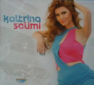 Kaltrina Selimi - do te them po - kaltrina selimi.blogspot.com