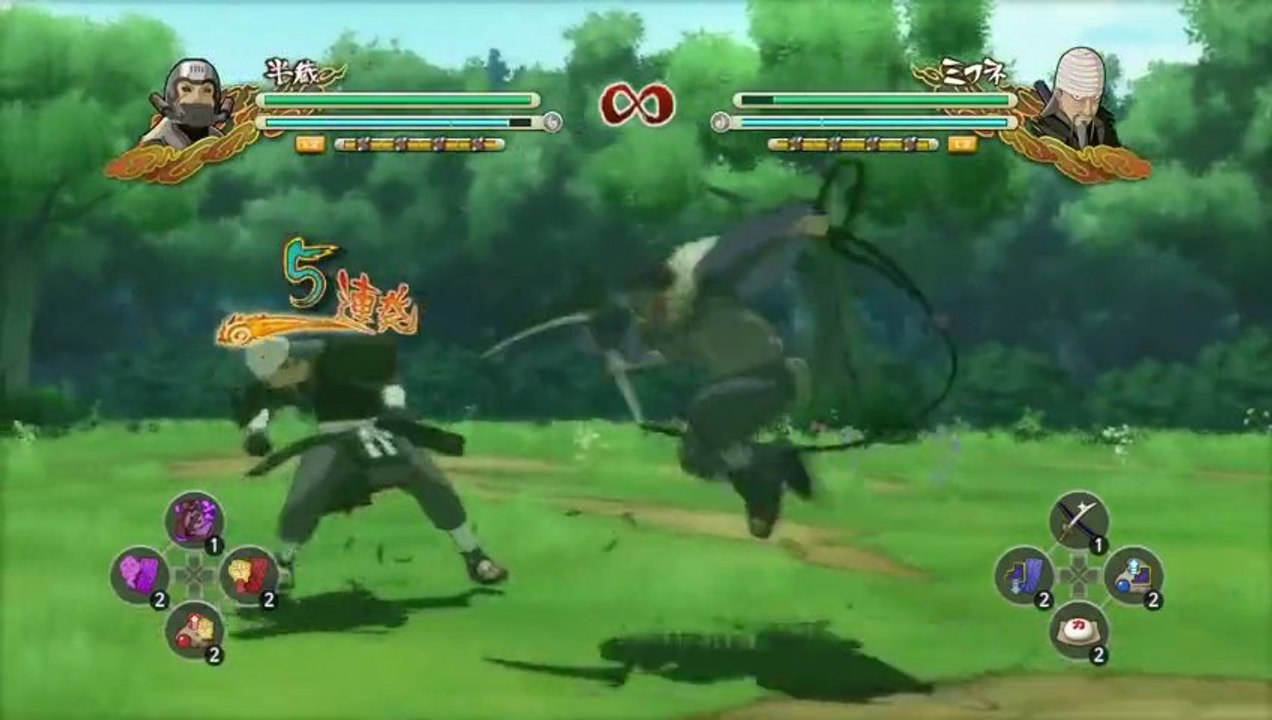 nouvelle video  naruto special naruto storm 3