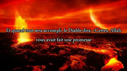 Yasser Al Dosari - Sourate 14 Abraham (Ibrahim) Verset 22