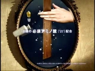 Publicité Lux Styling - Keira Knightley