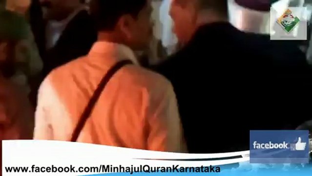 Qibla Huzoor views about Bangalore, Karnataka.