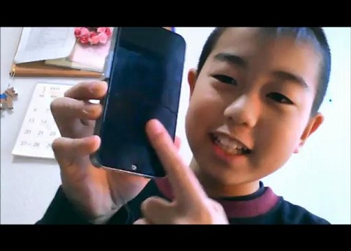 トランシーハ゛ー　TX-5000