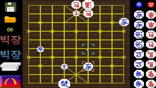 Video Solves Janggi 2913 !!! Korean Chess !!! Корейские Шахматы !!! Задачи !!!