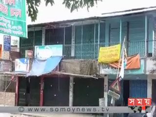 রাঙ্গামাটিতে কল্পনা চাকমা অপহরণের বিচারের দাবিতে