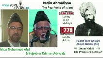 Mujeeb ur Rehman tells the reality of Pakistan Shariat Court Decision 1984 against Ahmadies
