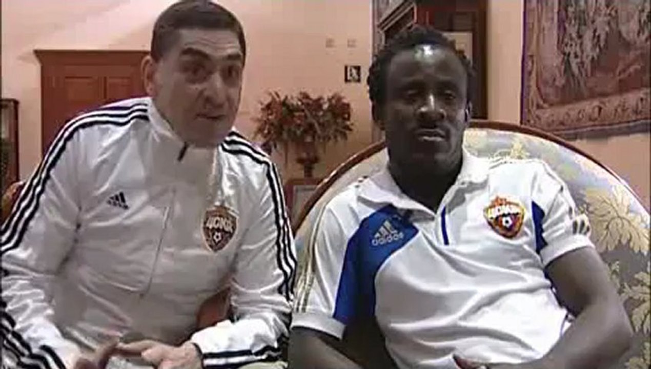 Думбия в Кампоаморе 1 часть