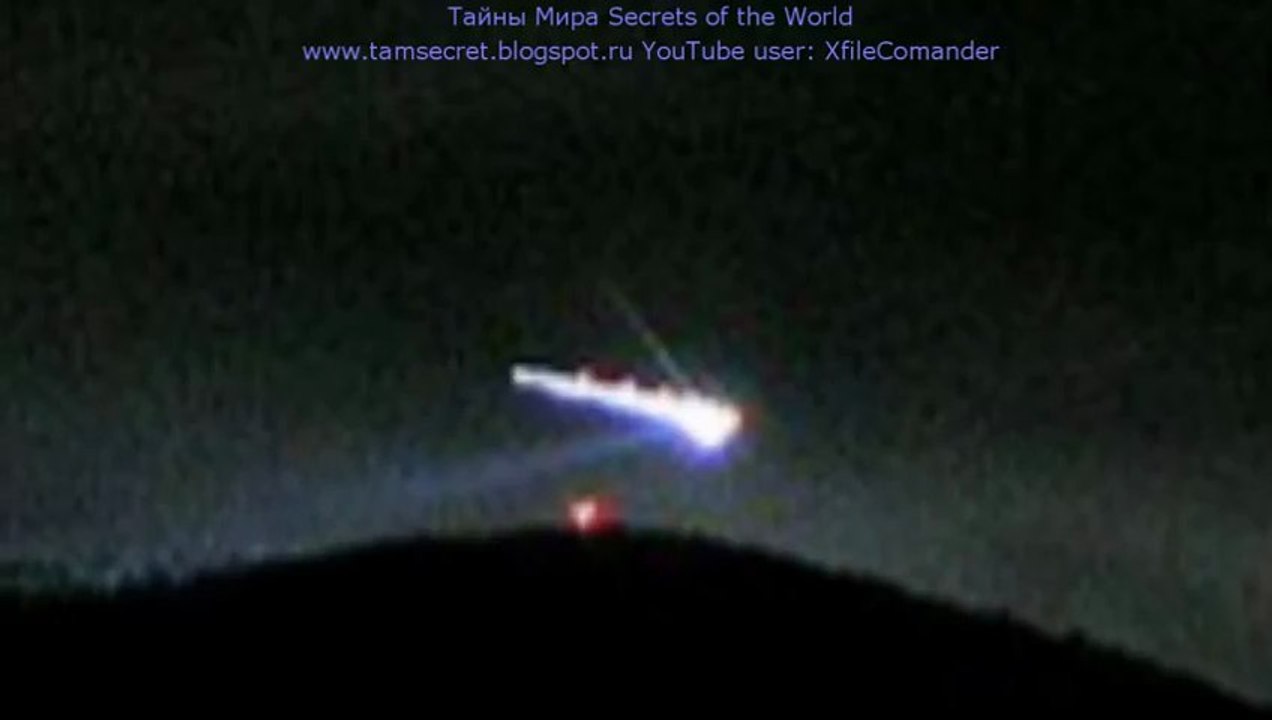 UFO . webcam . Australie.  19.01. 2013