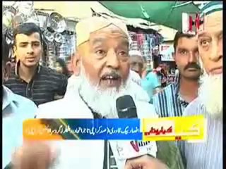 'kiya kiya hota hey "   liaqatabad market  Part 1