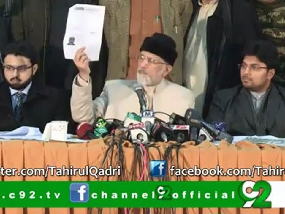 Shaykh ul Islam Dr Tahir ul Qadris reply to "Canadian authorities summon Qadri for violating oath"