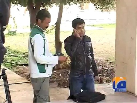 Geo Reports-Kamran Faisal Update-20 Jan 2013