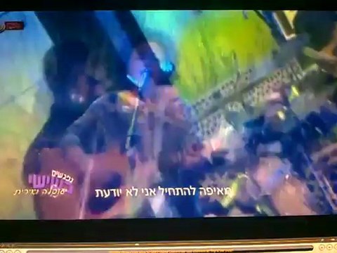 Michael Halphie Interviewed on Israeli TV Nifgashim Beshishi Part I 14.12.2012