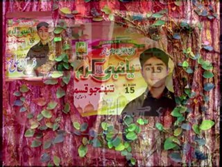 AMNA KI LAL KI AMAD AMAD HAI BY FARHAN ALI QADRI NEW ALBUM 2013