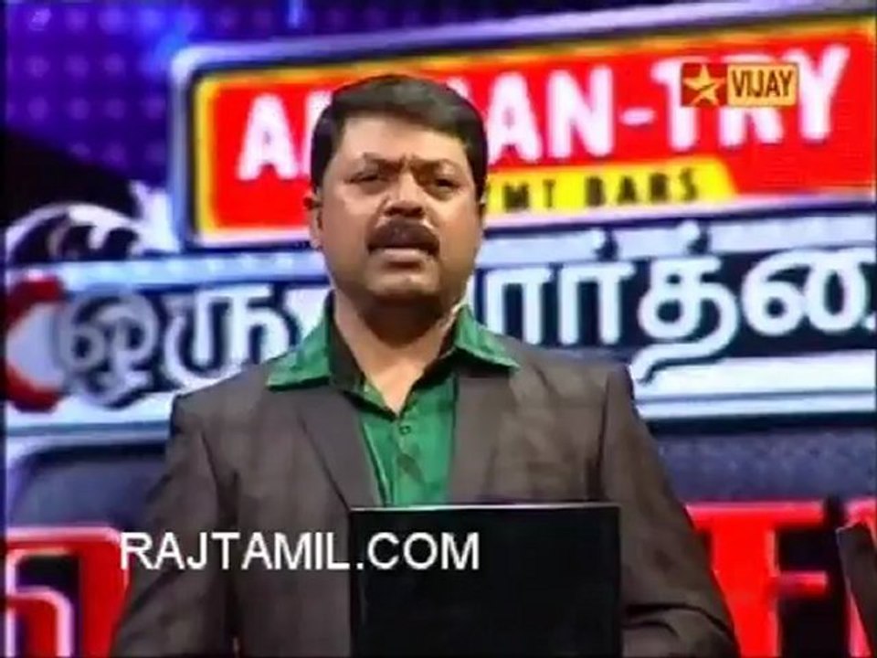 20oru varthai1