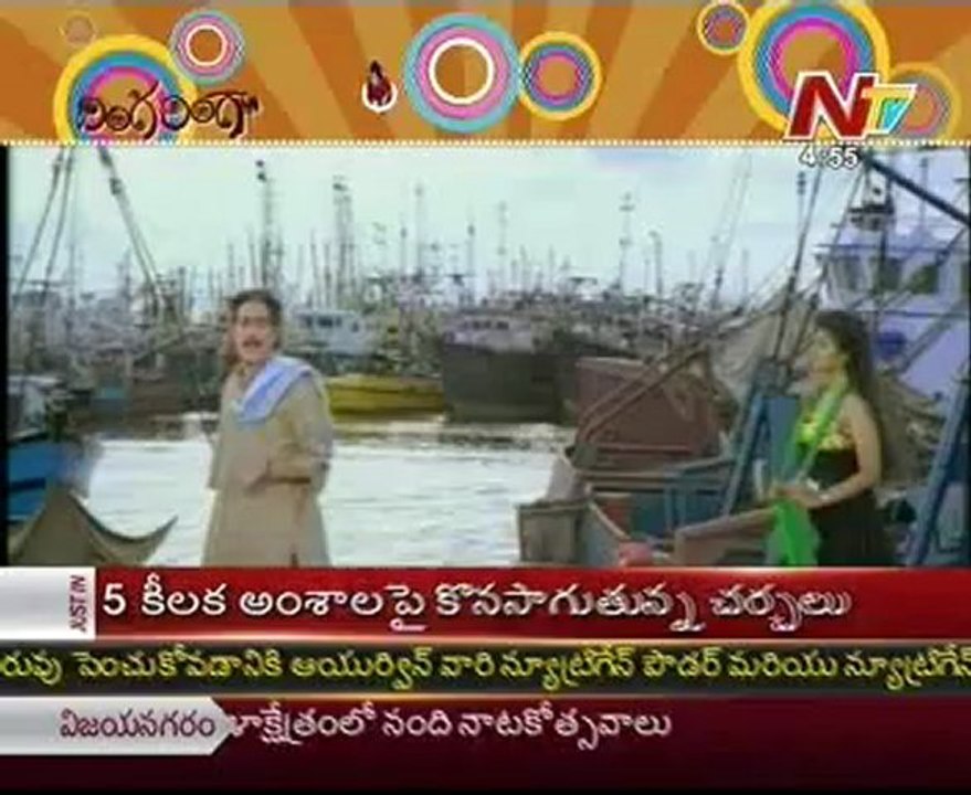 Ringa Ringa Comedy Show - Epi 33 - Comedy Scenes - 03