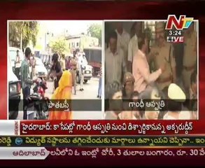 Situation @ Old city n Gandhi hospital,on akbaruddin issue