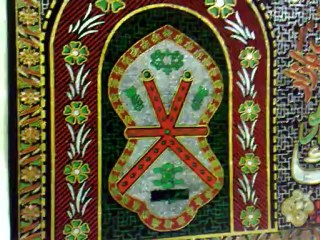 Mujay Bi Madeeny Bula Mairay Mowla,,Beautiful Naat by Hafiz Saeed Hashmi ,Pehr Hali ,Choha Khalsa