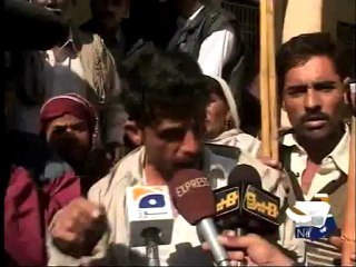 Geo Reports-Accused Killed in Police Custody-20 Jan 2013