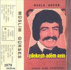 Müslüm Gürses - İki Damla Yaş (Çin Çin Plak 1979)