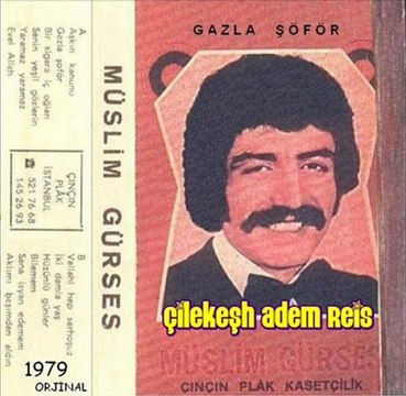 Müslüm Gürses - İki Damla Yaş (Çin Çin Plak 1979)