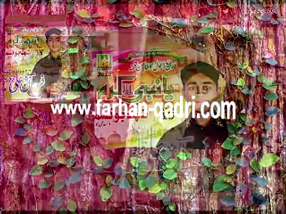 Tuhjo qasam sindhi naat by Farhan ali Qadri New Album 2013
