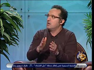 Sa3a 20-1-2013 - 2