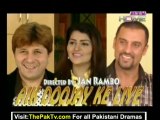 Ik Doojay K Liay By Ptv Home Episode 63 - Part 2