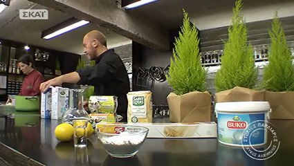 GA S01E09 - www.Gr-TV.eu