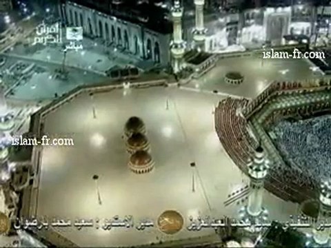 salat-al-fajr-20130120-makkah