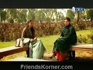 kamal-e-zabt by Aplus - 20th January 2013