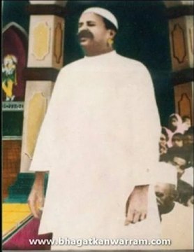 Bhagat Kanwarram Bhajan - Jag Shri Gopal