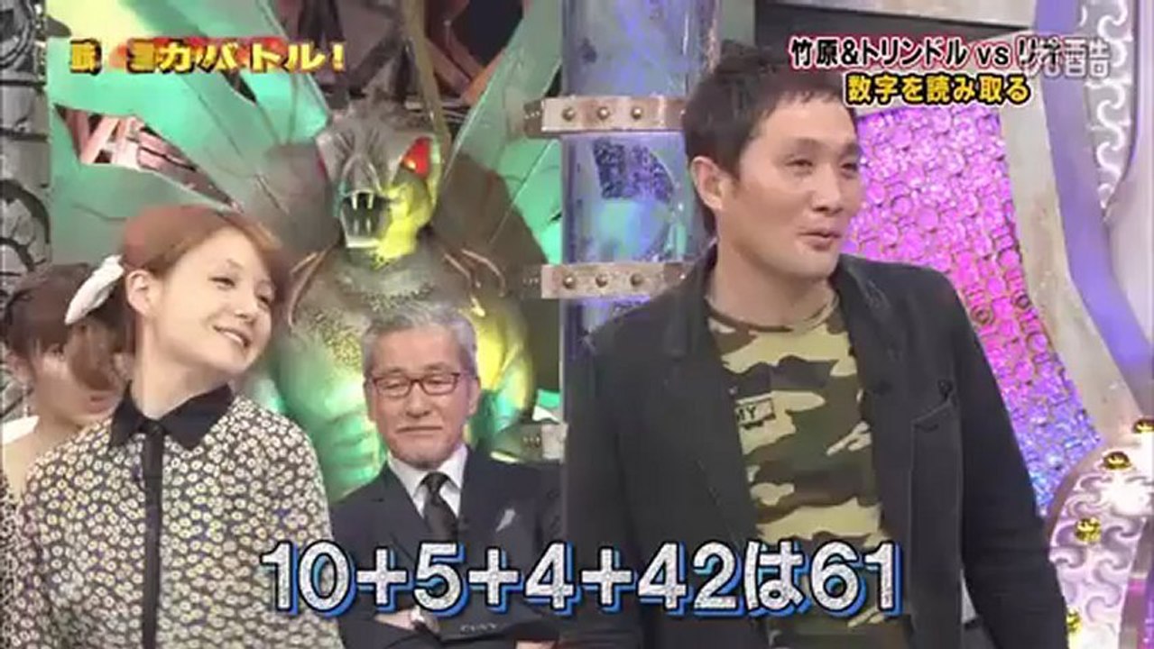 The Magic Square by Luis de Matos - DVD