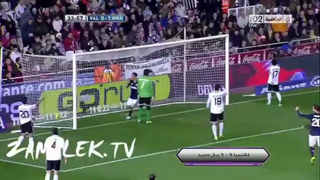 خماسية الريال فى فالنسيا فى الشوط الاول