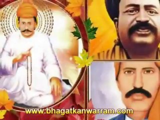 Bhagat Kanwarram Bhajan - Milna Hovaee T Milo Re