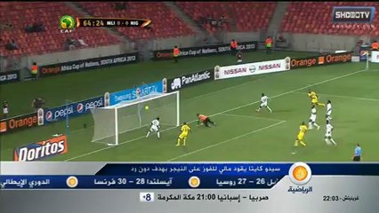 mli 1-0 nig shoootv.com