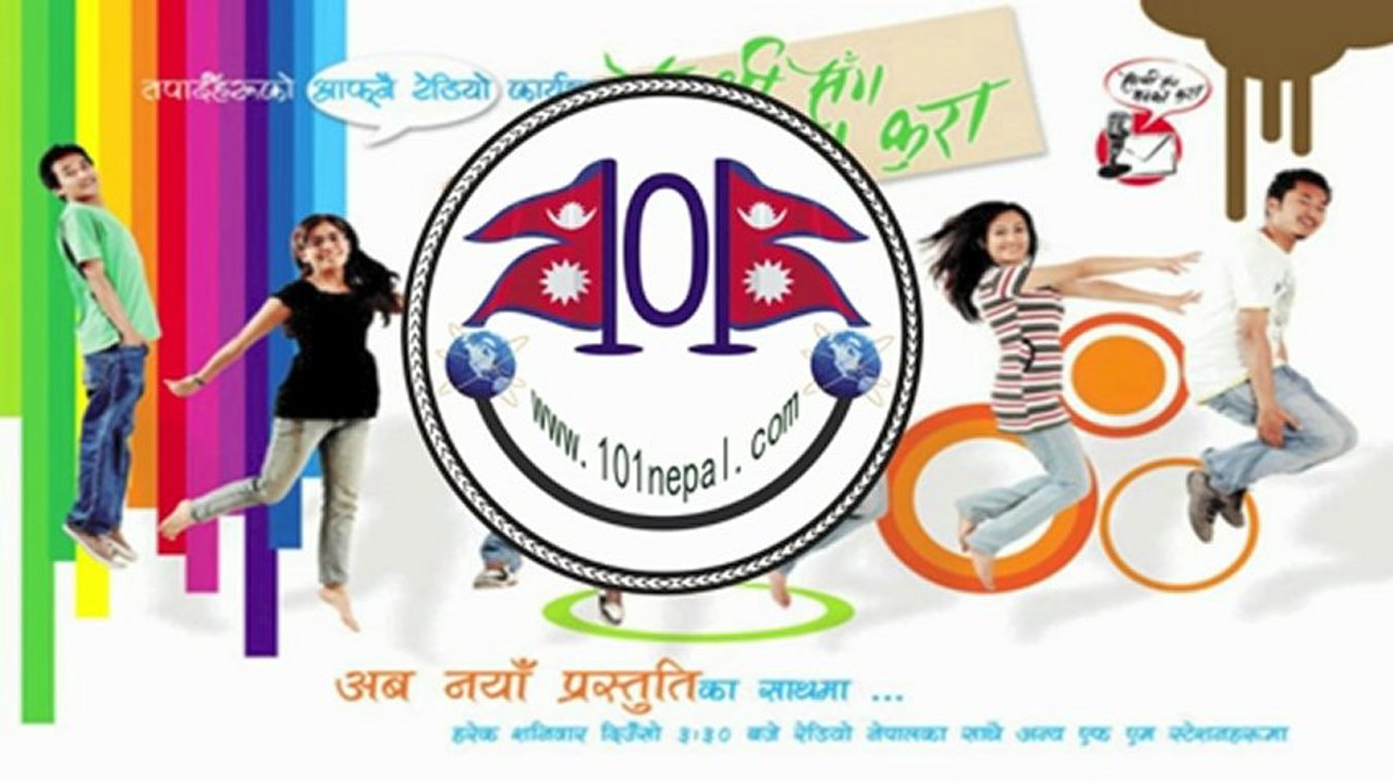 sathi sanga manka kura january 20th 2012