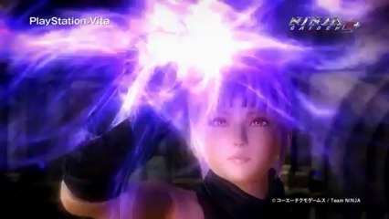 Ninja Gaiden Sigma 2 Plus - Trailer japonais