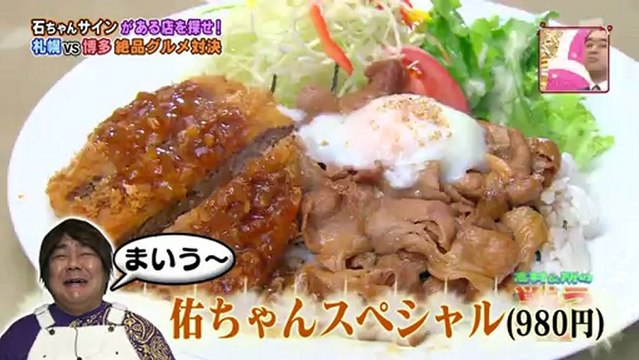 20130101 yaguchi-mari