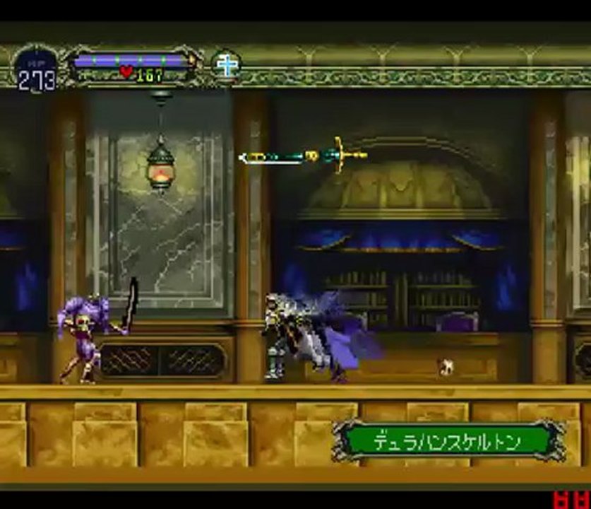 Let's Play Akumajō Dracula X: Gekka no Yasōkyoku Part 23 - Wenn die Uhr 13 schlägt