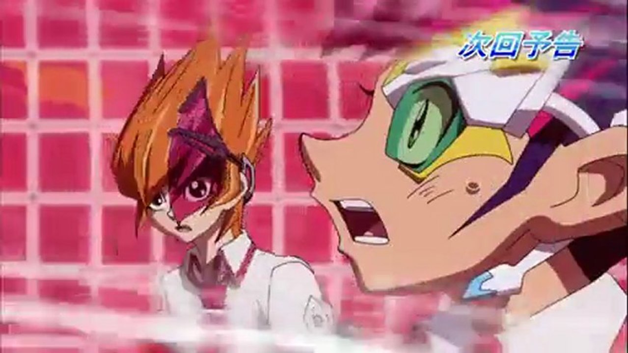 Yugioh Zexal II Episode 15 (88)Preview