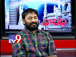 Srikanth Addala on SVSC success with NRIs - Varadhi - USA - Part 3