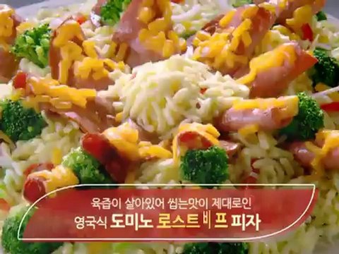 Trung tâm bảo hành tủ lạnh DAEWOO tại HÀ NỘI 0978.002.428