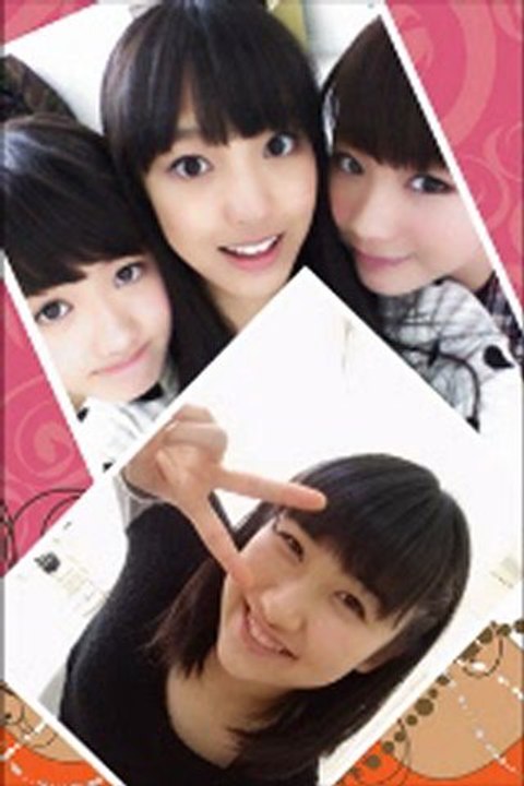 121229 　#39　石田亜佑美　飯窪春菜　佐藤優樹　工藤遥