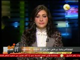 د. محمود العلايلي: جبهة الإنقاذ هي أمل كثير من المصريين