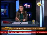 من جديد: الإخوان يعلنون عدم التظاهر في ذكرى الثورة