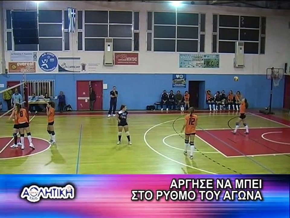 Αθλητική Χίος 14-01-13 01