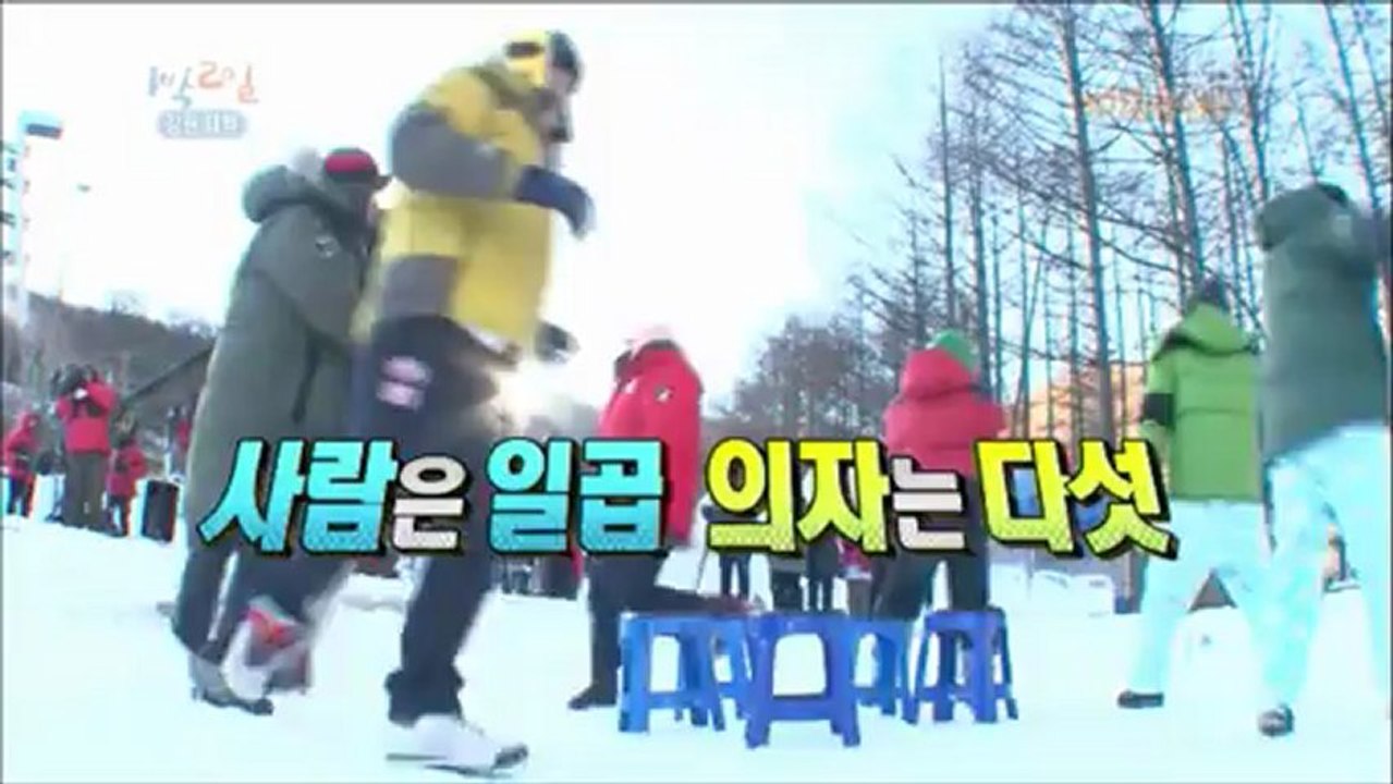 200113 Joo Won cut