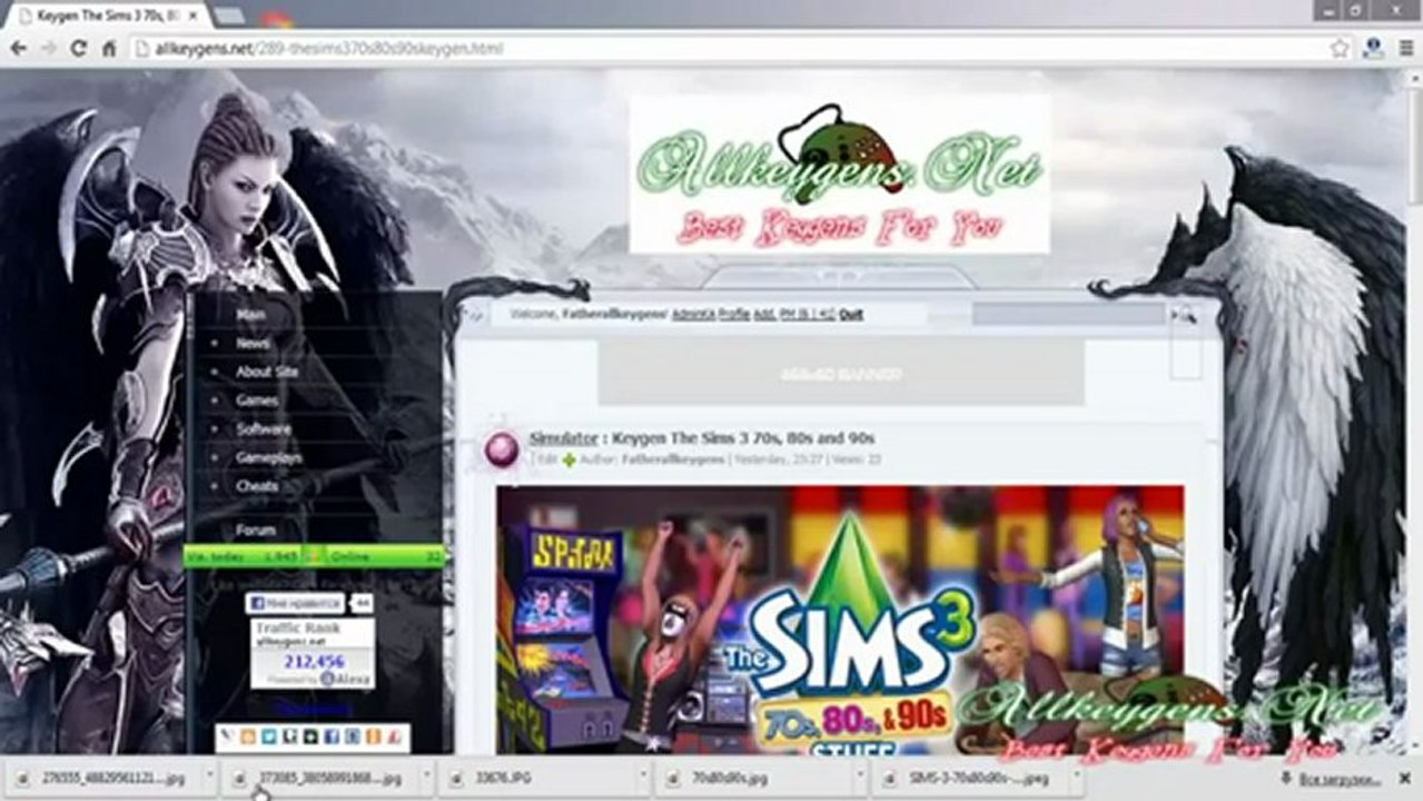 The Sims 3 70s, 80s and 90s Crack, Keygen, Serial Number * FREE Download , télécharger