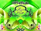 Jashn e Bahara Agai 2013 new Album Hafiz Sajid Qadri 0333-3084703